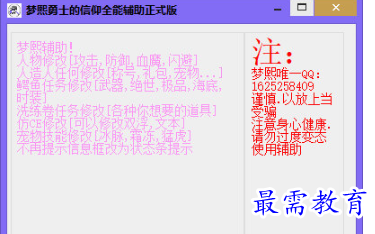 image.png