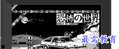 1704528312115919.png image.png