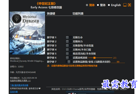 1704528324694004.png image.png