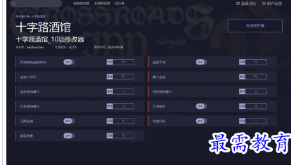 1704529105891385.png image.png