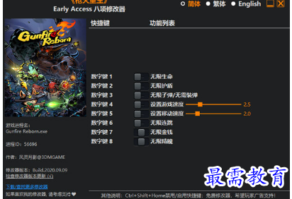 1704529407304363.png image.png