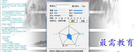 image.png
