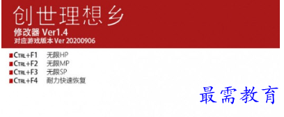 1704529822432434.png image.png