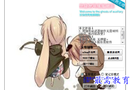 image.png
