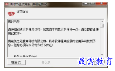 1704536666901259.png image.png