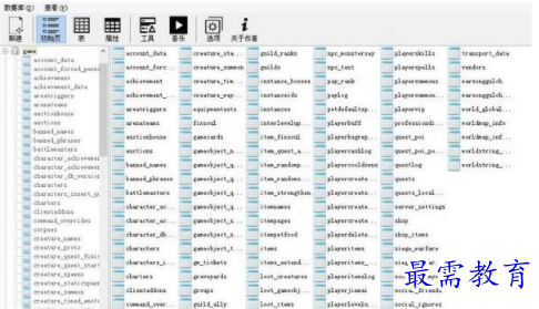1704536856739784.png image.png