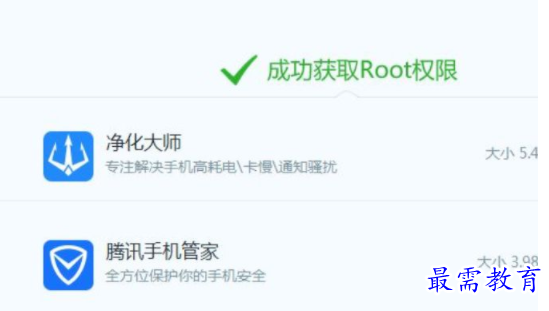 1704536911274548.png image.png