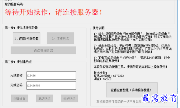 1704540885756444.png image.png
