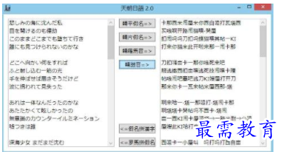 1704542551248833.png image.png