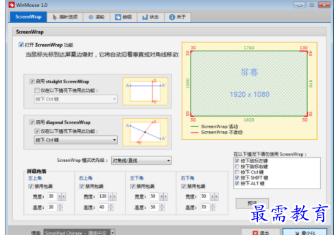1704544693730589.png image.png