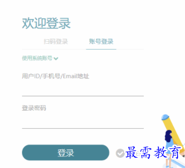 1704544734545074.png image.png