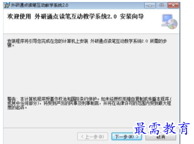 1704547731436012.png image.png