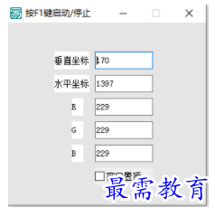 image.png