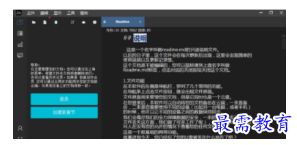 1704549277373403.png image.png