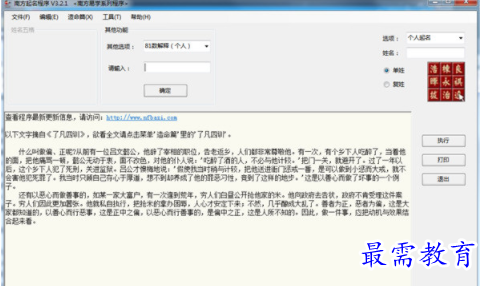 1704549352770148.png image.png