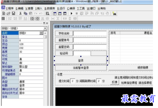1704550134191195.png image.png