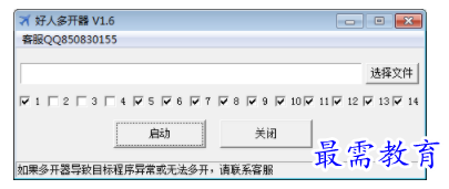 1704550189439117.png image.png