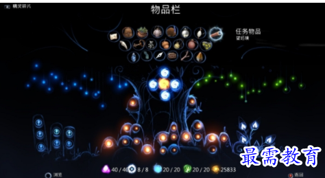 1704550526838407.png image.png