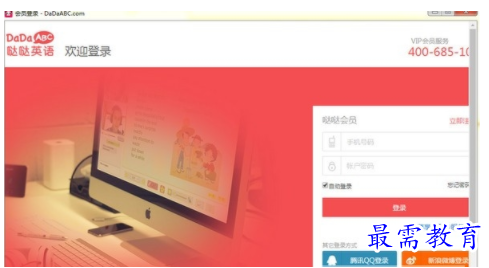 1704551030247370.png image.png