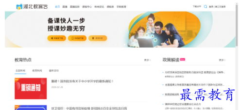 1704551131909158.png image.png