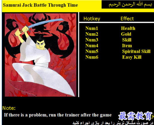 1704605919318779.png image.png