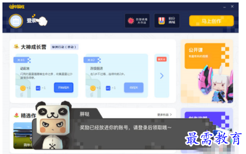 1704608442136176.png image.png