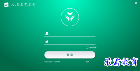 1704608799855079.png image.png