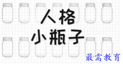 1704608900301042.png image.png