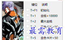 1704609169713736.png image.png