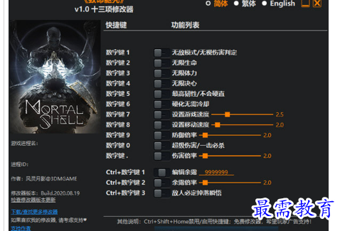 1704609593781471.png image.png