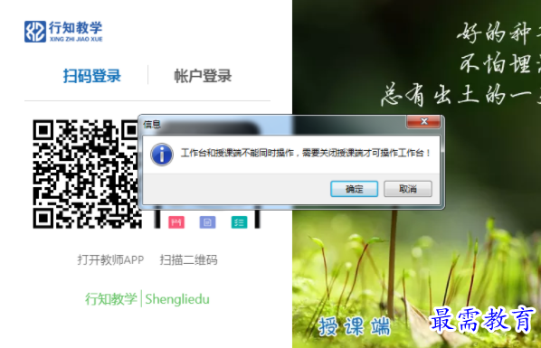 1704610128636342.png image.png
