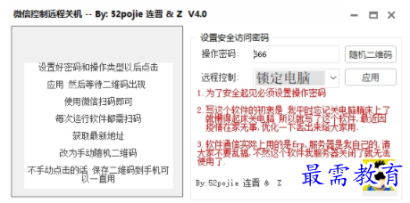 1704611326605861.png image.png