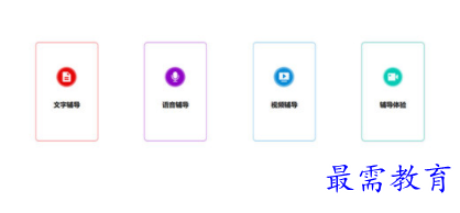 1704612825479667.png image.png