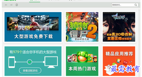 1704613644933743.png image.png