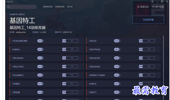 1704615613359981.png image.png