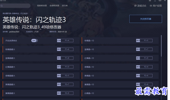 1704615661113160.png image.png