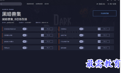 1704615732532882.png image.png