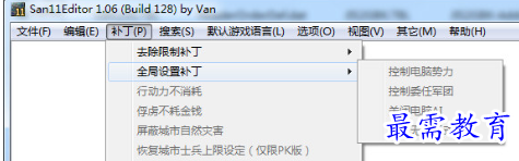 1704616539674709.png image.png