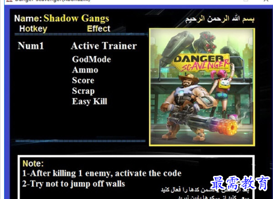 1704617096479597.png image.png