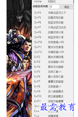 image.png