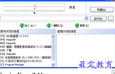 image.png