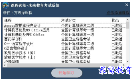 1704703946326556.png image.png