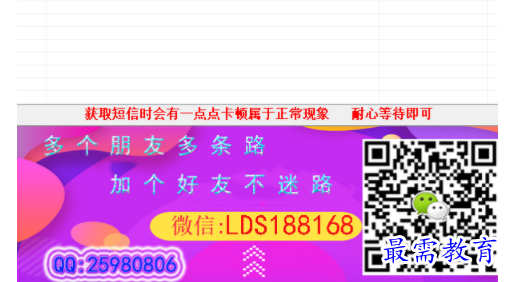 1704703977672974.png image.png