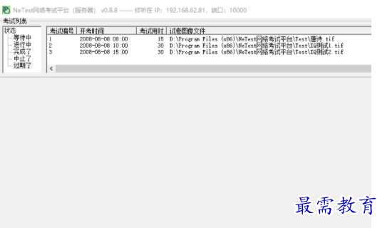 1704704503905372.png image.png