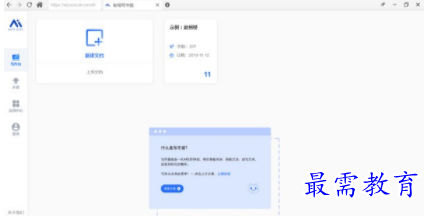 1704704684865700.png image.png