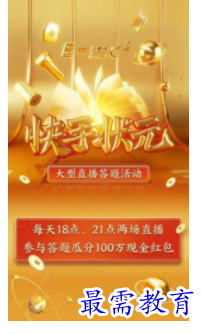 1704704771496091.png image.png