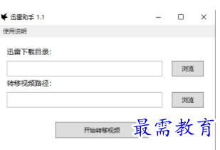 1704705026894428.png image.png