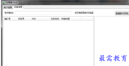 1704705754781066.png image.png