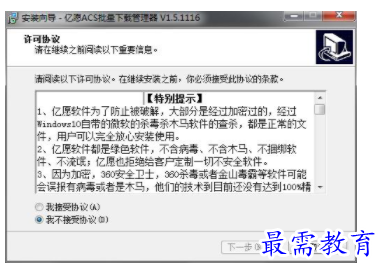 1704705806910893.png image.png