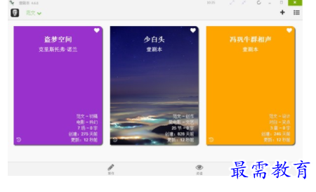 1704705845206214.png image.png